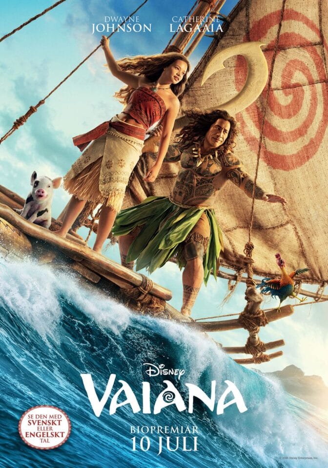 Vaiana