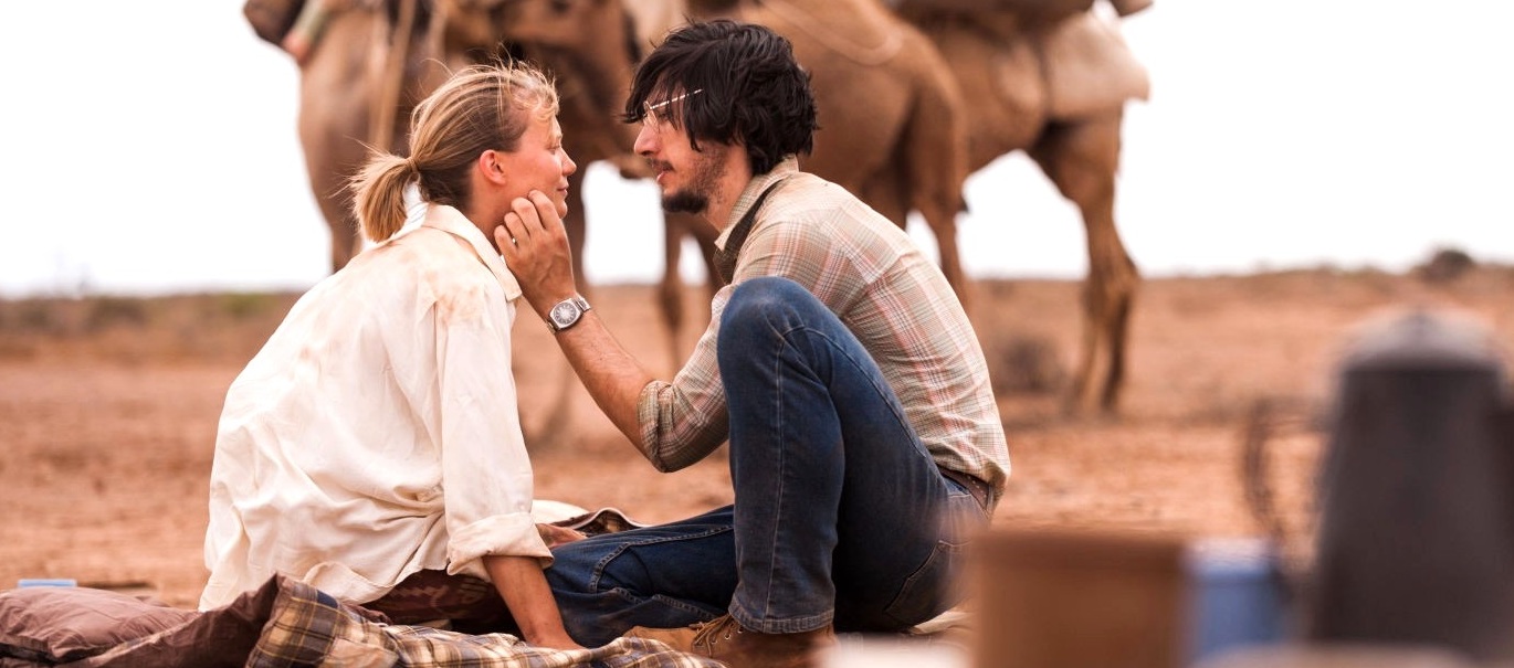 Abstract abstract art 3d   31141940 2560 1600