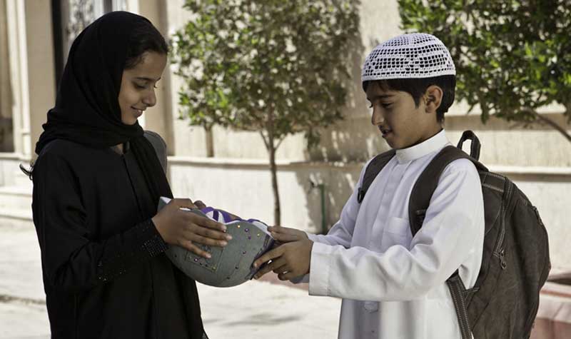 3c455c01d5e6a708c3f7d8393980f5ef original