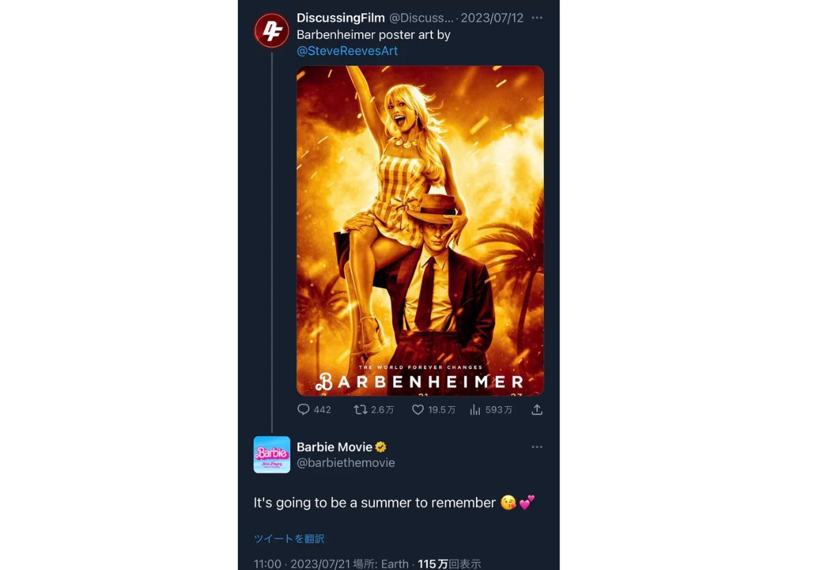 Abstract abstract art 3d 31141940 2560 1600