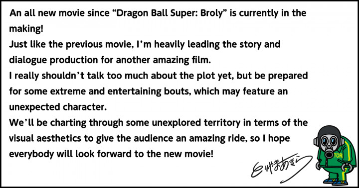 Ff3e43cc093ec39a219ecdd35127383c akira toriyama message to fans 720x378