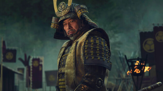 "Shōgun".