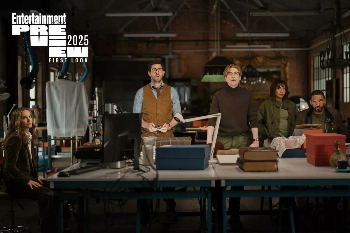 Large 1825dc346d6c648d0e81a6a093d66750 fountain of youth natalie portman john krasinski domhnall gleeson carmen ejogo laz alonso 120924