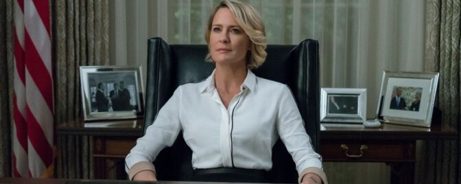 ”House of Cards” är tillbaka i höst