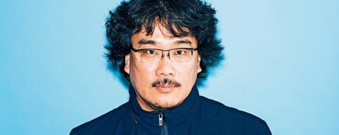 Bong Joon-ho listar sina 20 favoritregissörer