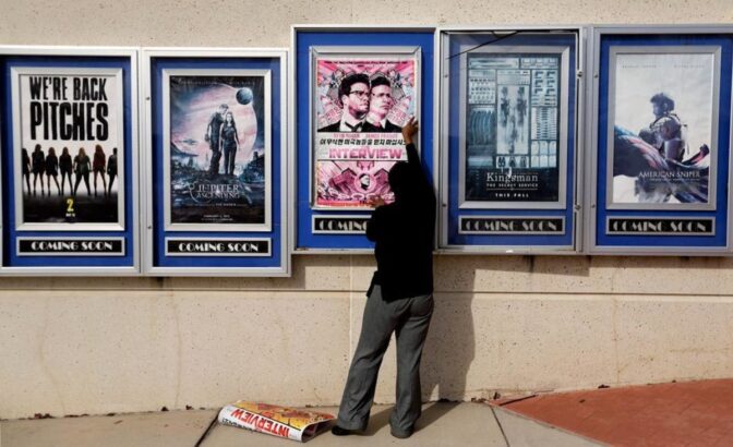 Nu ska ”The Interview” bli porrfilm
