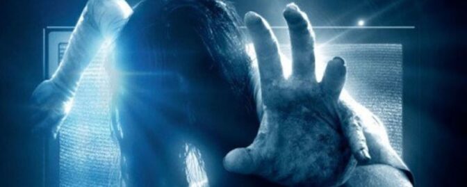 Vilka är de 3 värsta skräckfilmerna du sett?