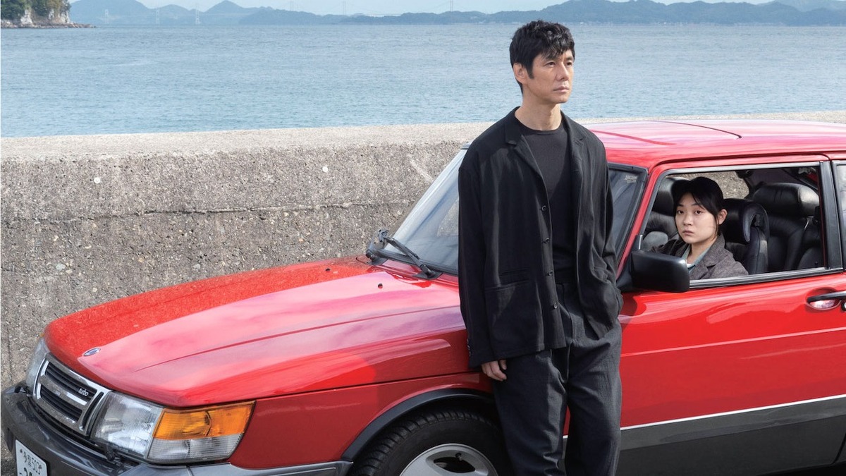 Large 462823a2d7d767e0f65eac77758a6466 drive 20my 20car