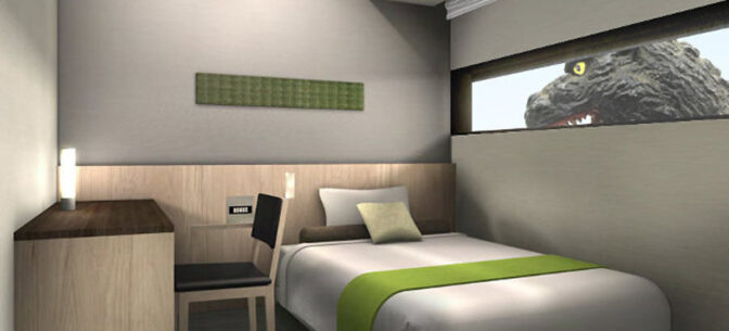 Kika in i Tokyos nya Godzilla-hotell