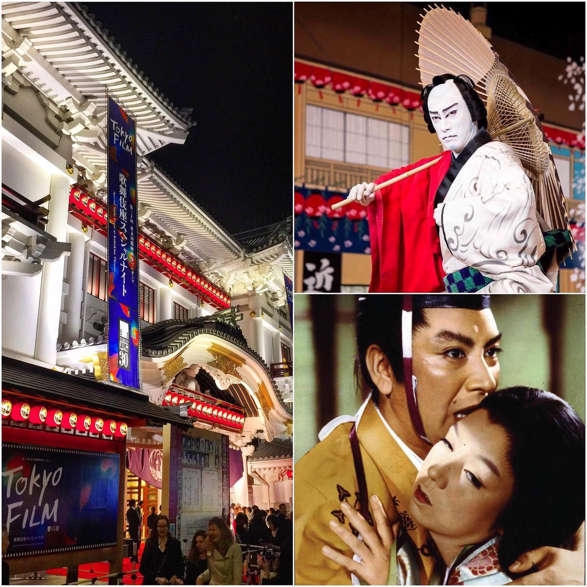 Large bd40848da79aed579d5ddd1f97e1f026 kabukiza fotoerikaugustinpalm