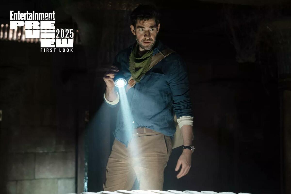 Large d51310a44a9aab079dd99aad58008ce7 fountain of youth john krasinski 120924