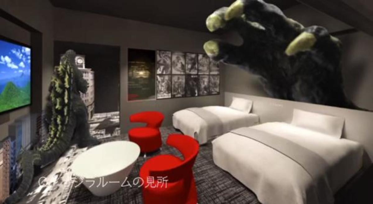 Large d7d37d85edf9a59d8f297e13f0a479ab godzilla5