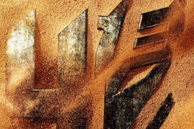 Ny affisch till ”Transformers 4: Age of Extinction”