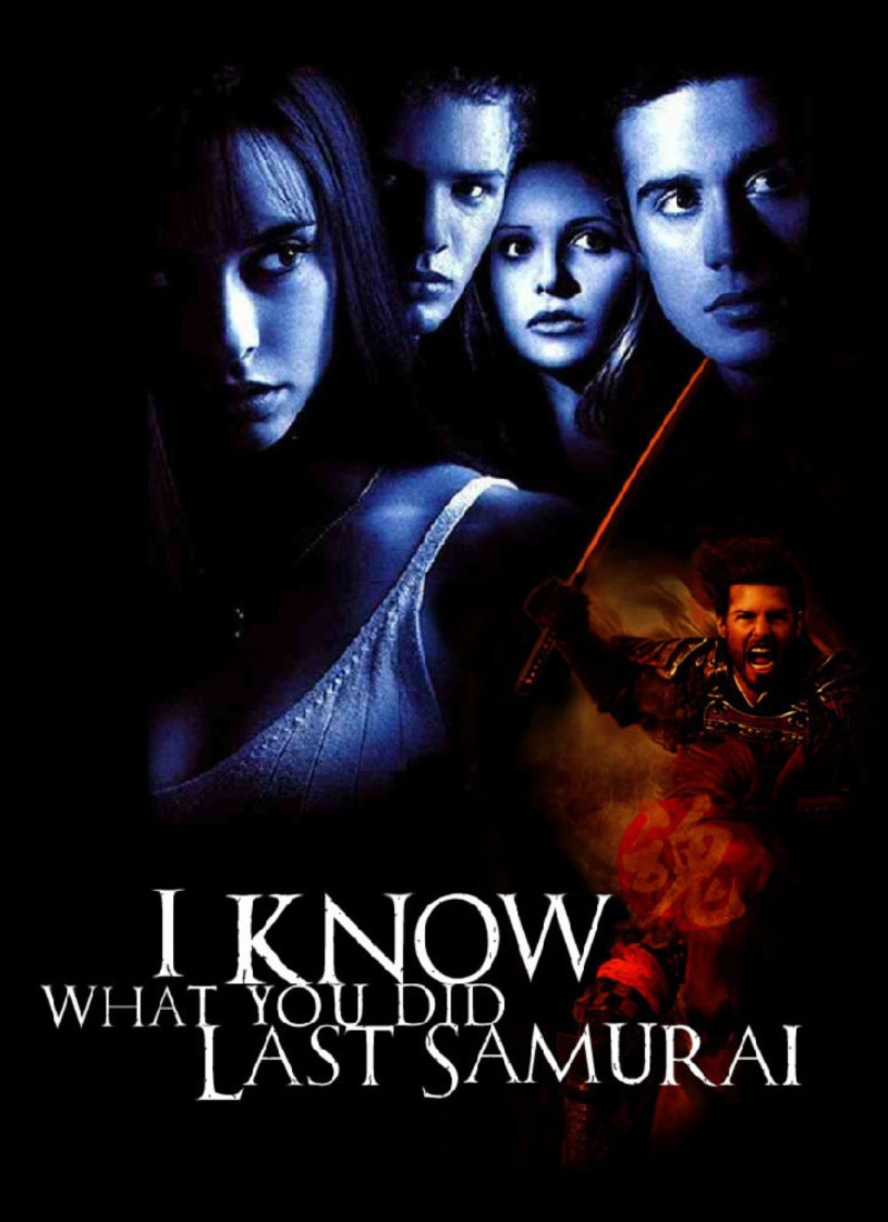 Medium cb095e17ea4fd37c713ca44886a8550b last samuarai poster