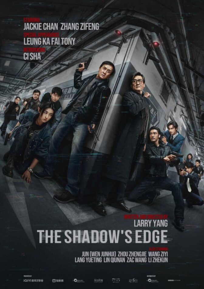 The Shadow’s Edge