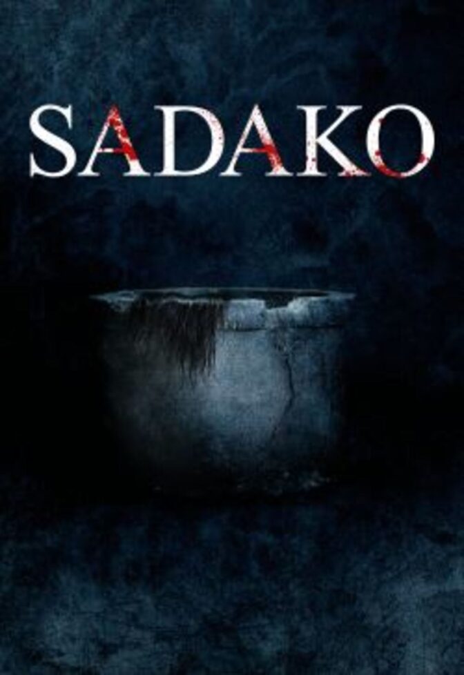Sadako