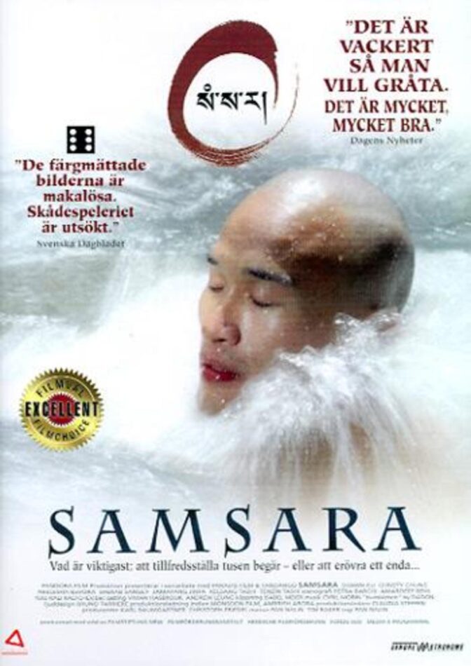 Samsara