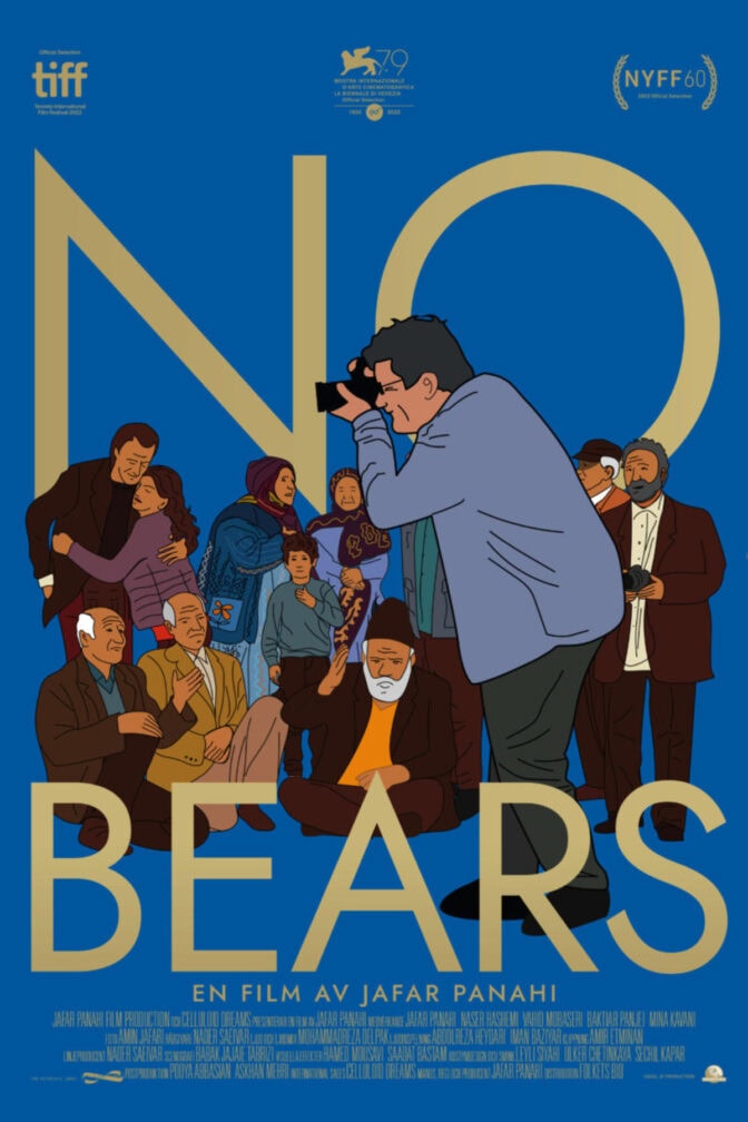 No Bears