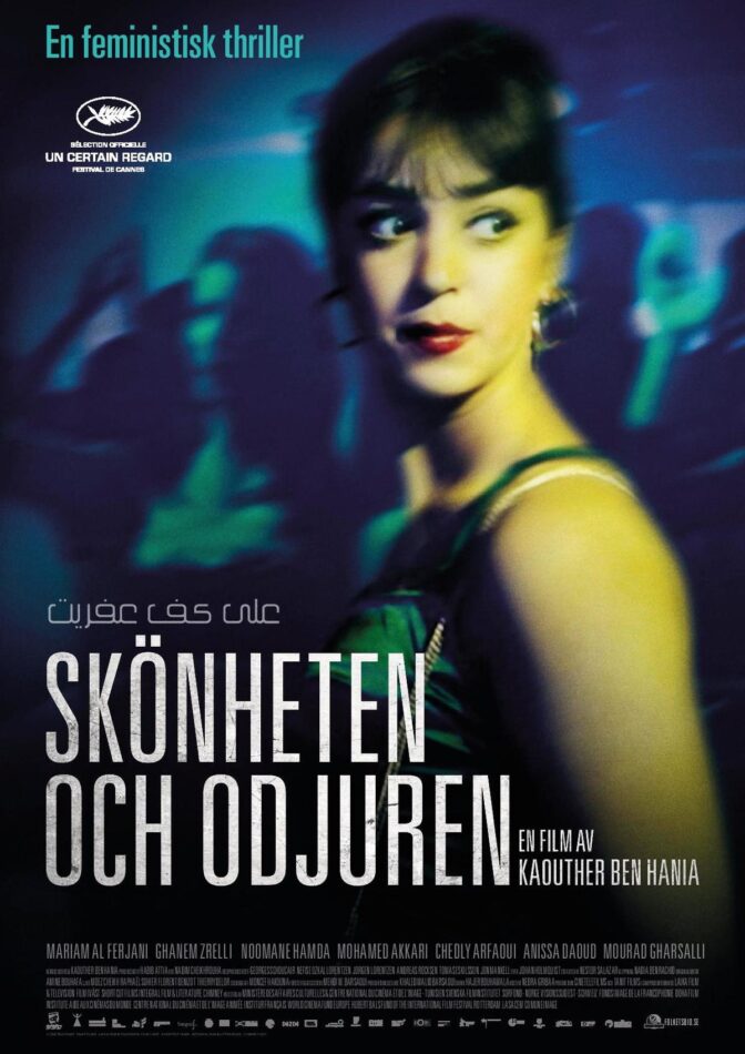 Skönheten och odjuren