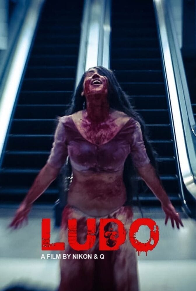 Ludo