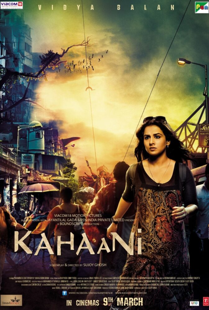 Kahaani