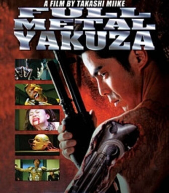 Full Metal Yakuza
