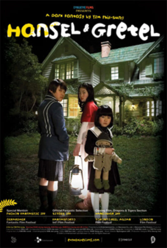 Hansel & Gretel