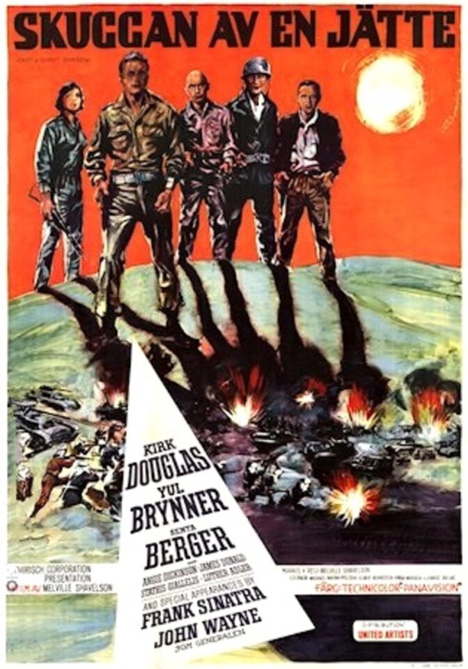 Skuggan av en jätte