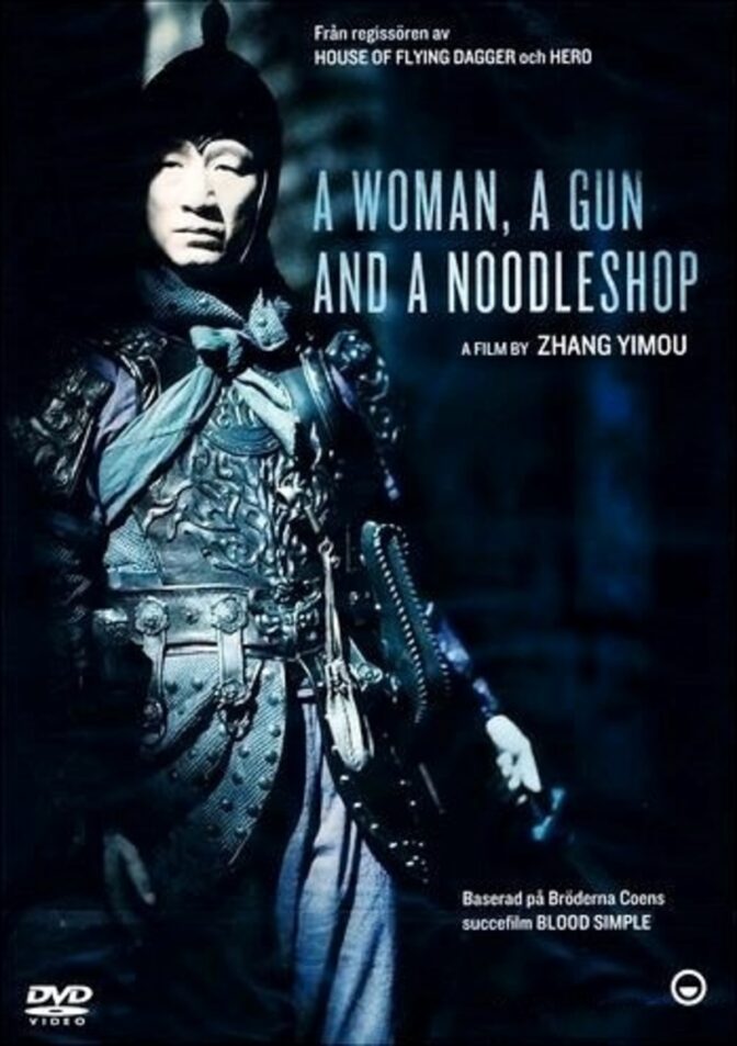 A Woman, a Gun and a Noodle Shop