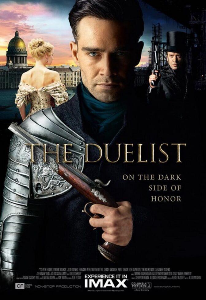 The Duelist