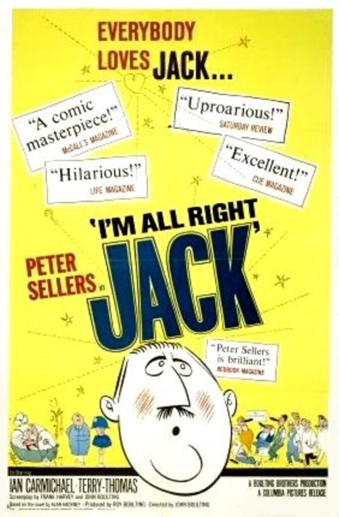 Dina pengar är mina pengar