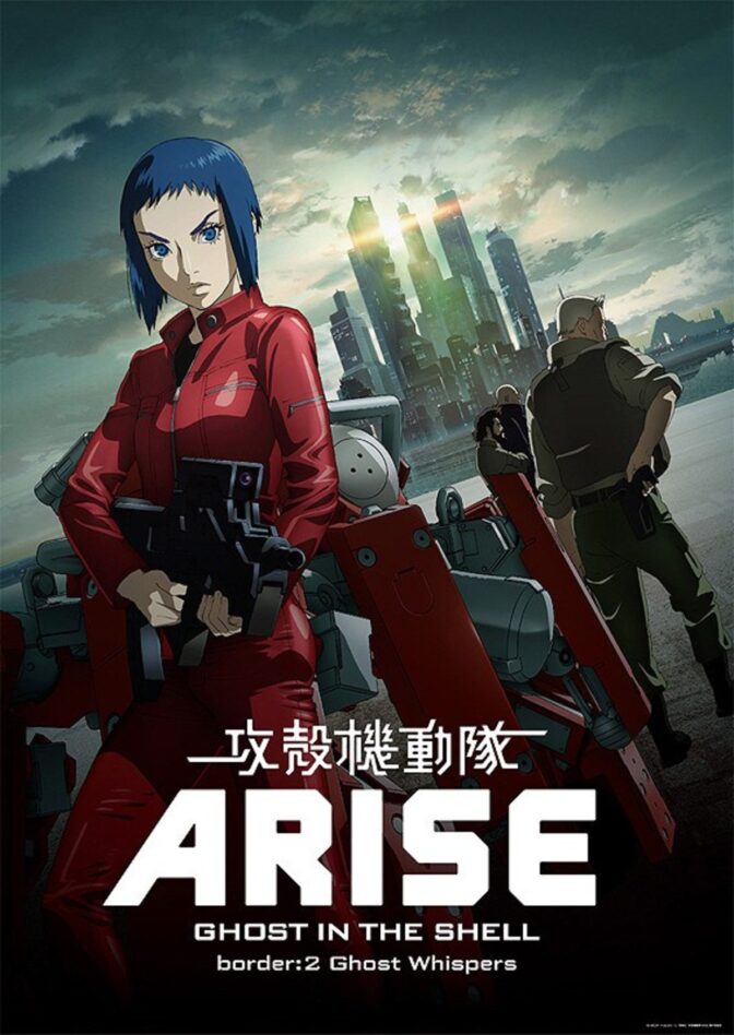Ghost in the Shell Arise: Border 2 – Ghost Whisper