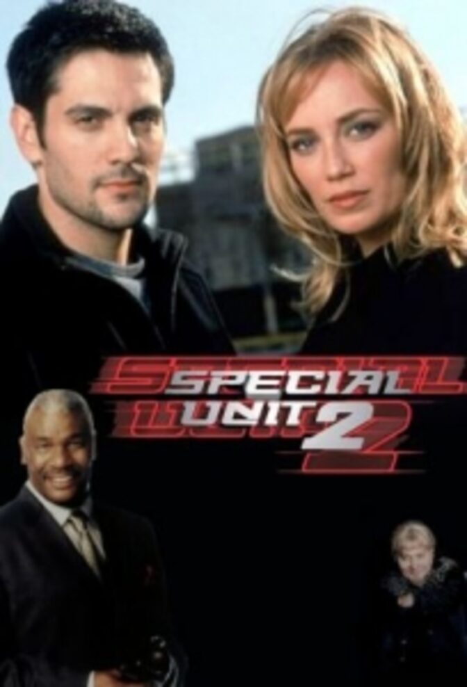 Special unit 2