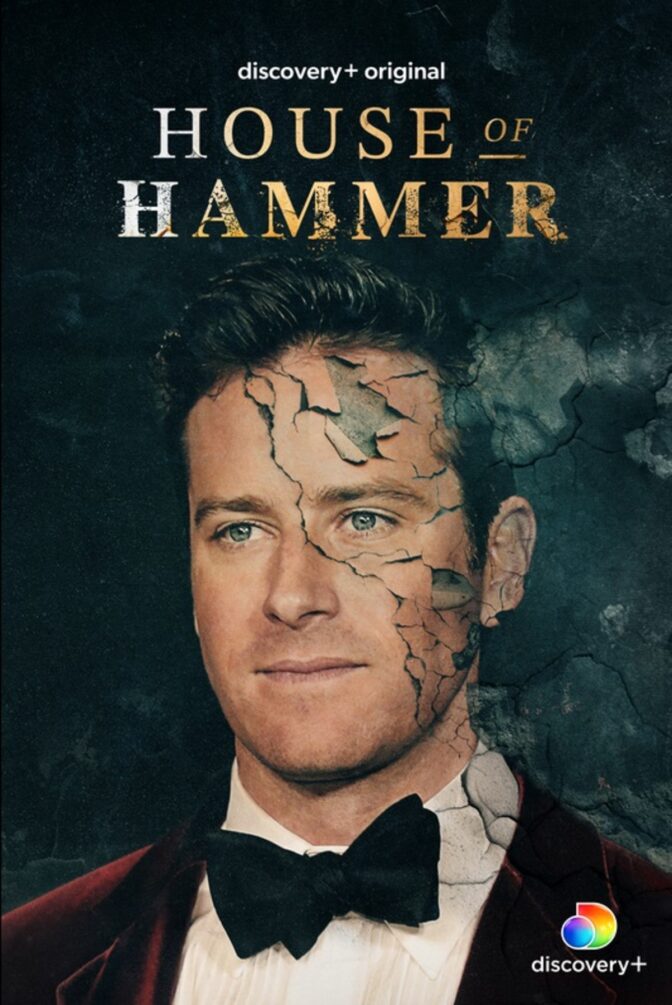 House of Hammer