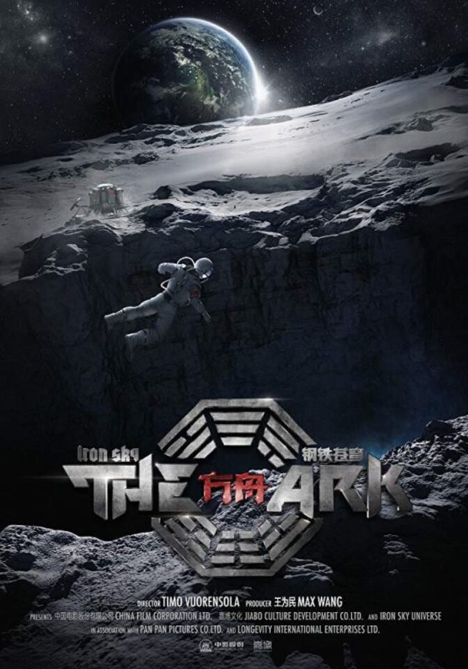 The Ark – An Iron Sky Story