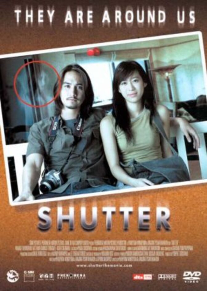 Shutter