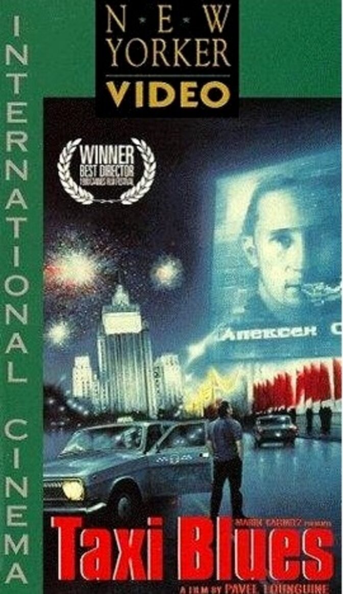 Taxi Blues