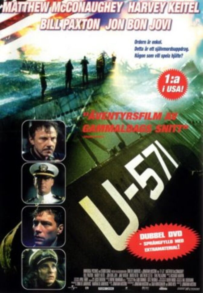 U-571
