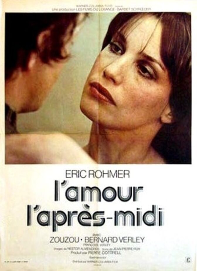 Kärlek på eftermiddagen