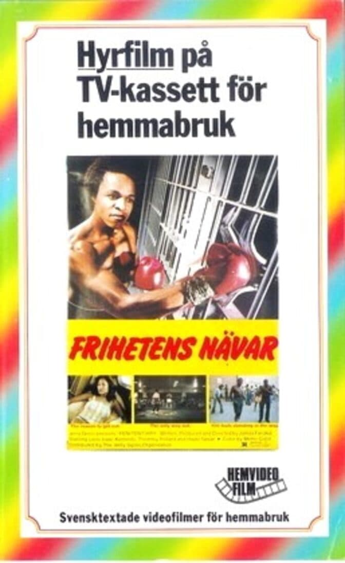 Frihetens nävar