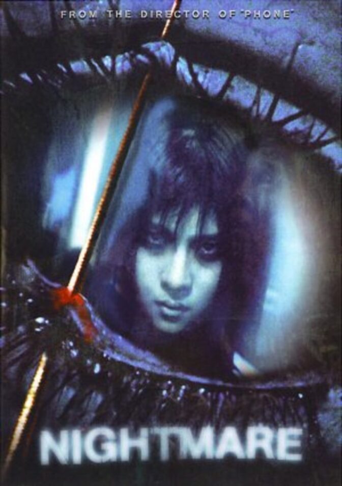 Nightmare