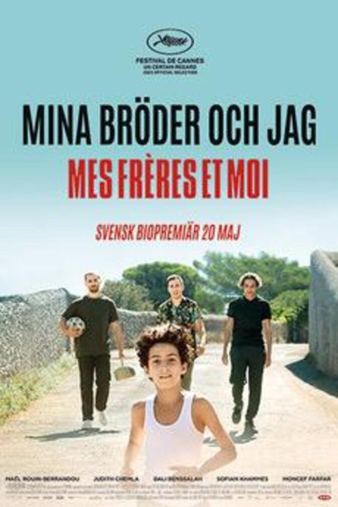 Mina bröder och jag