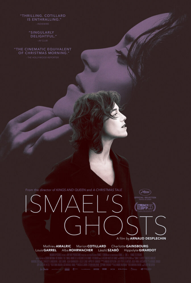 Ismael’s Ghosts