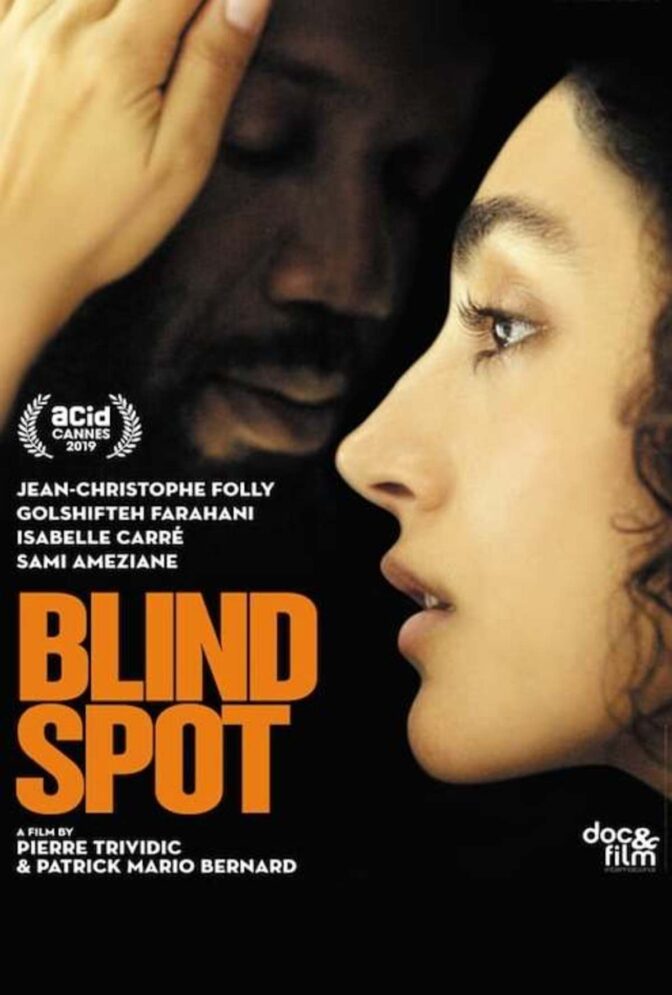Blind Spot