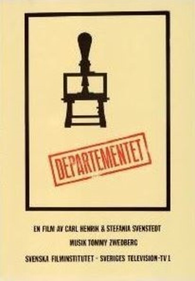 Departementet eller Irrfärder i byråkratin