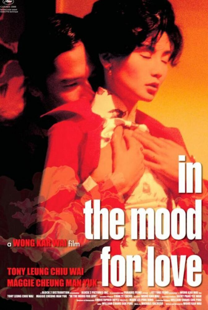 In the Mood for Love