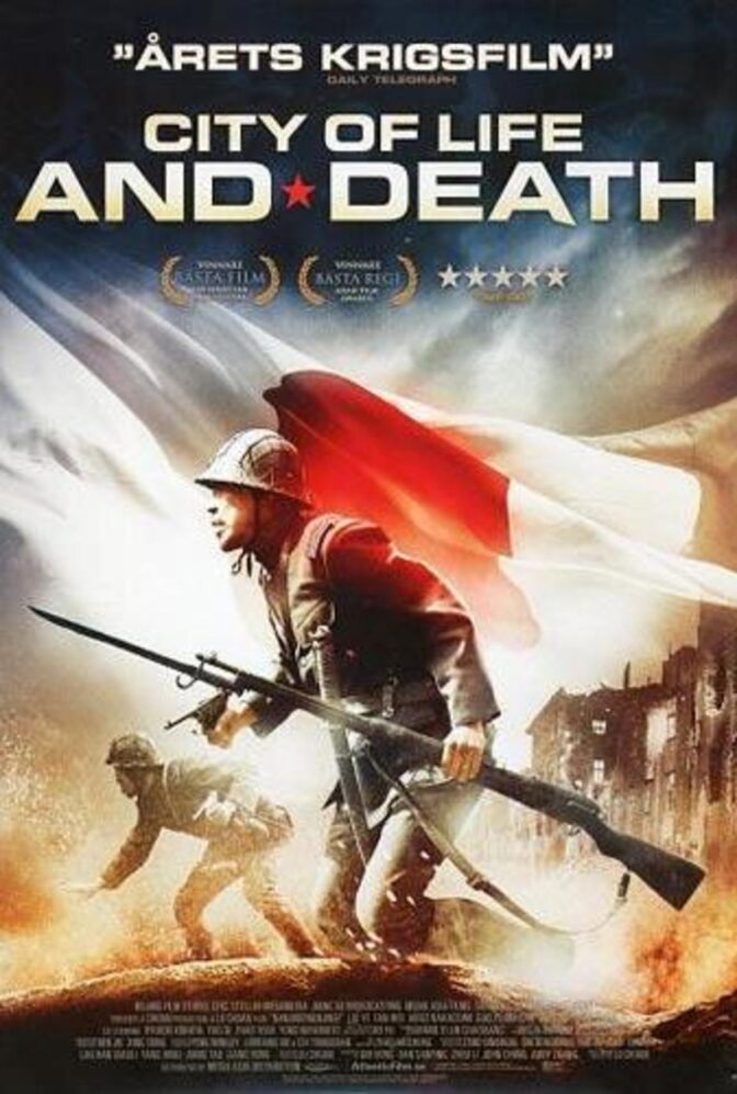 City of Life and Death