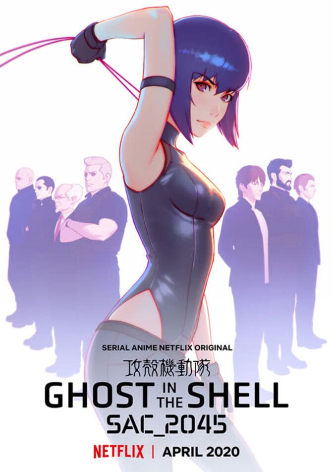 Ghost in the Shell: SAC 2045
