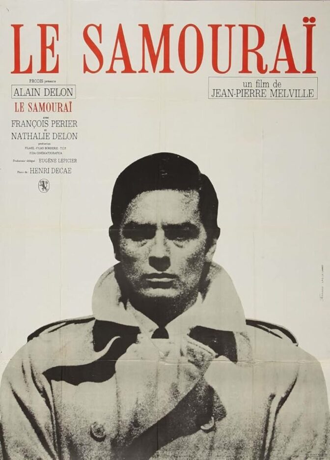 Le samouraï