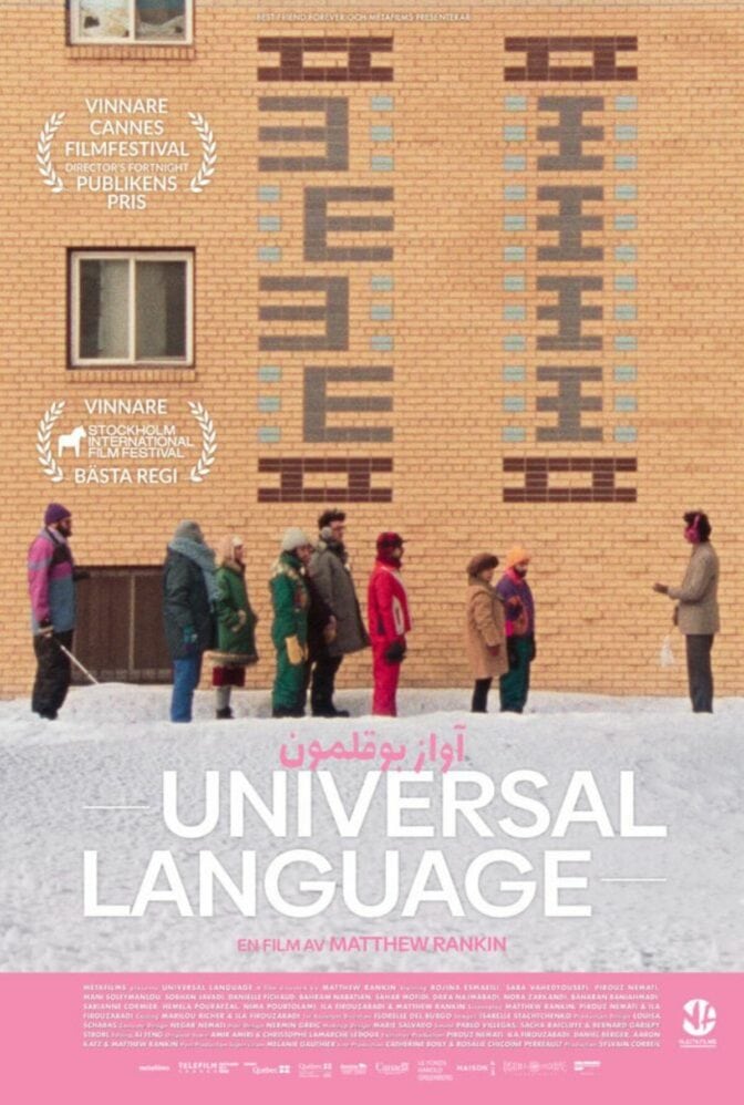 Universal Language